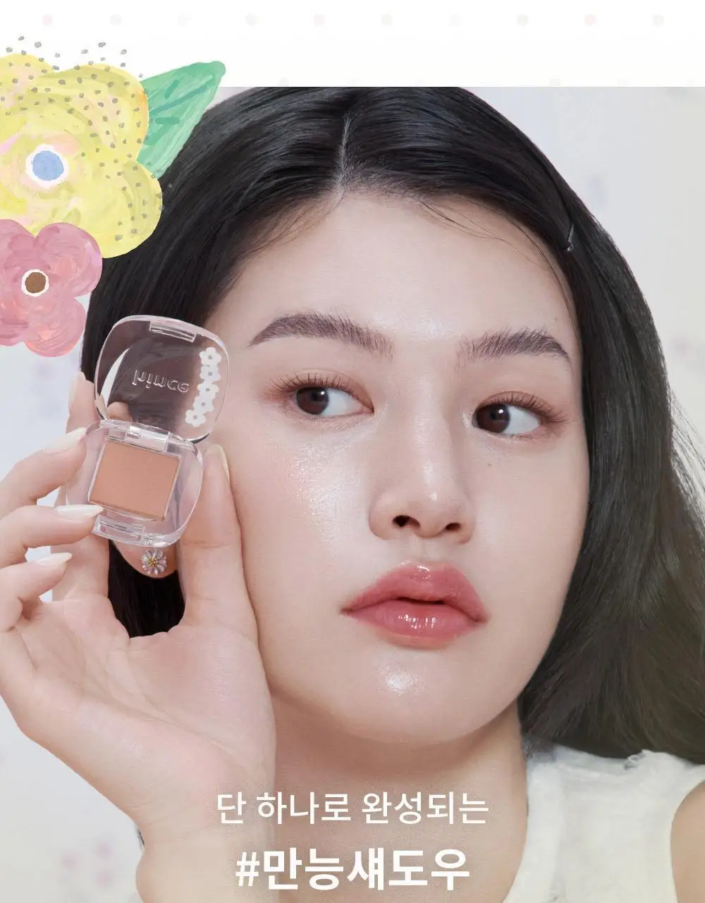 [오드스프링 에디션] 힌스 싱글 아이섀도우 25 Colors 상세페이지 7